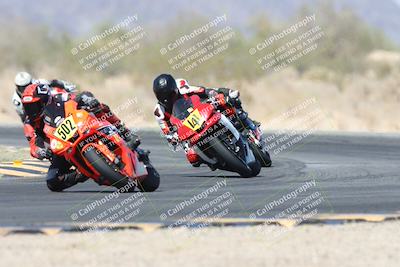 media/Apr-20-2025-CVMA (Sun) [[39090e8767]]/Race 17-Amateur Formula Open/